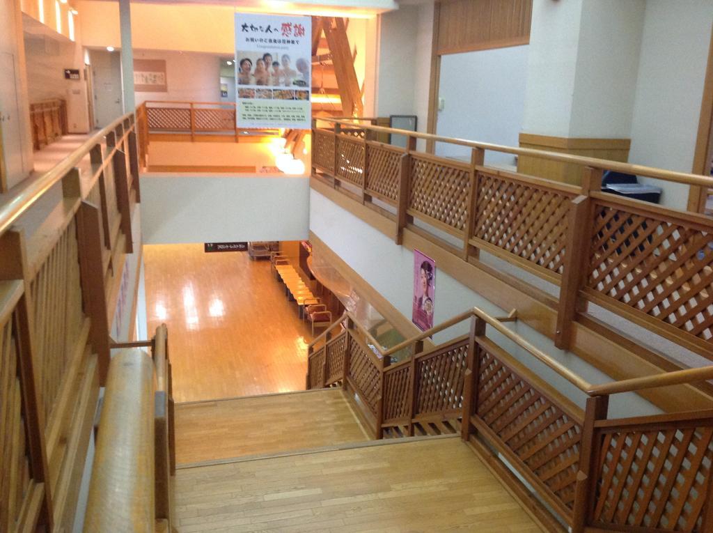 Hanakagura Higashikagura Buitenkant foto