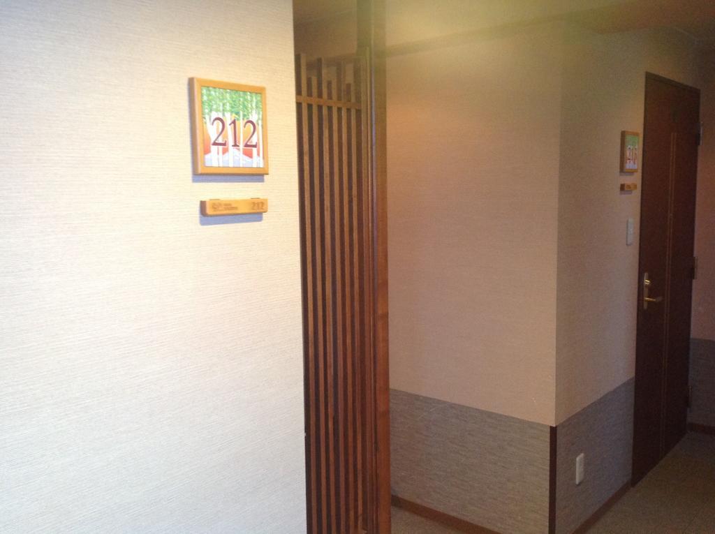 Hanakagura Higashikagura Kamer foto